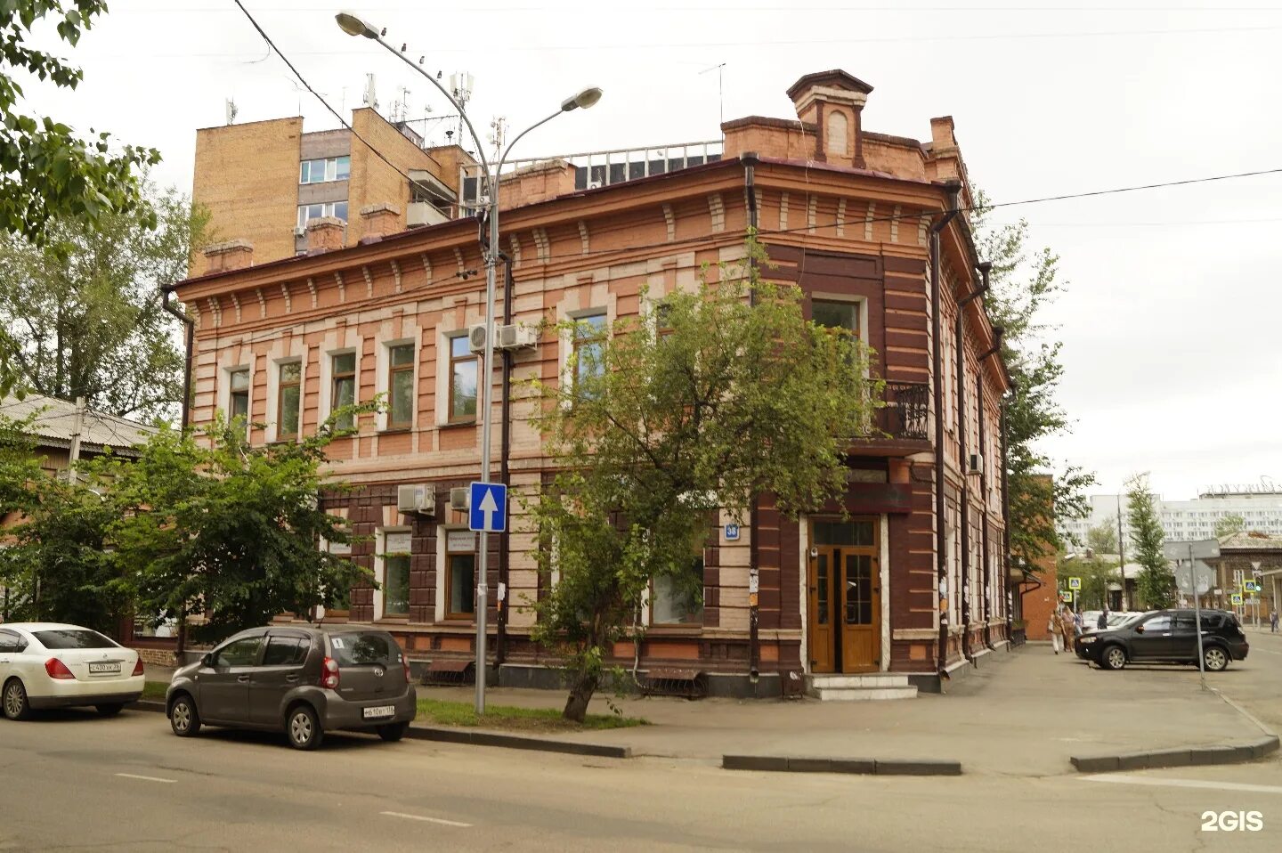 Иркутск 38