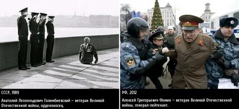Стоп отдай