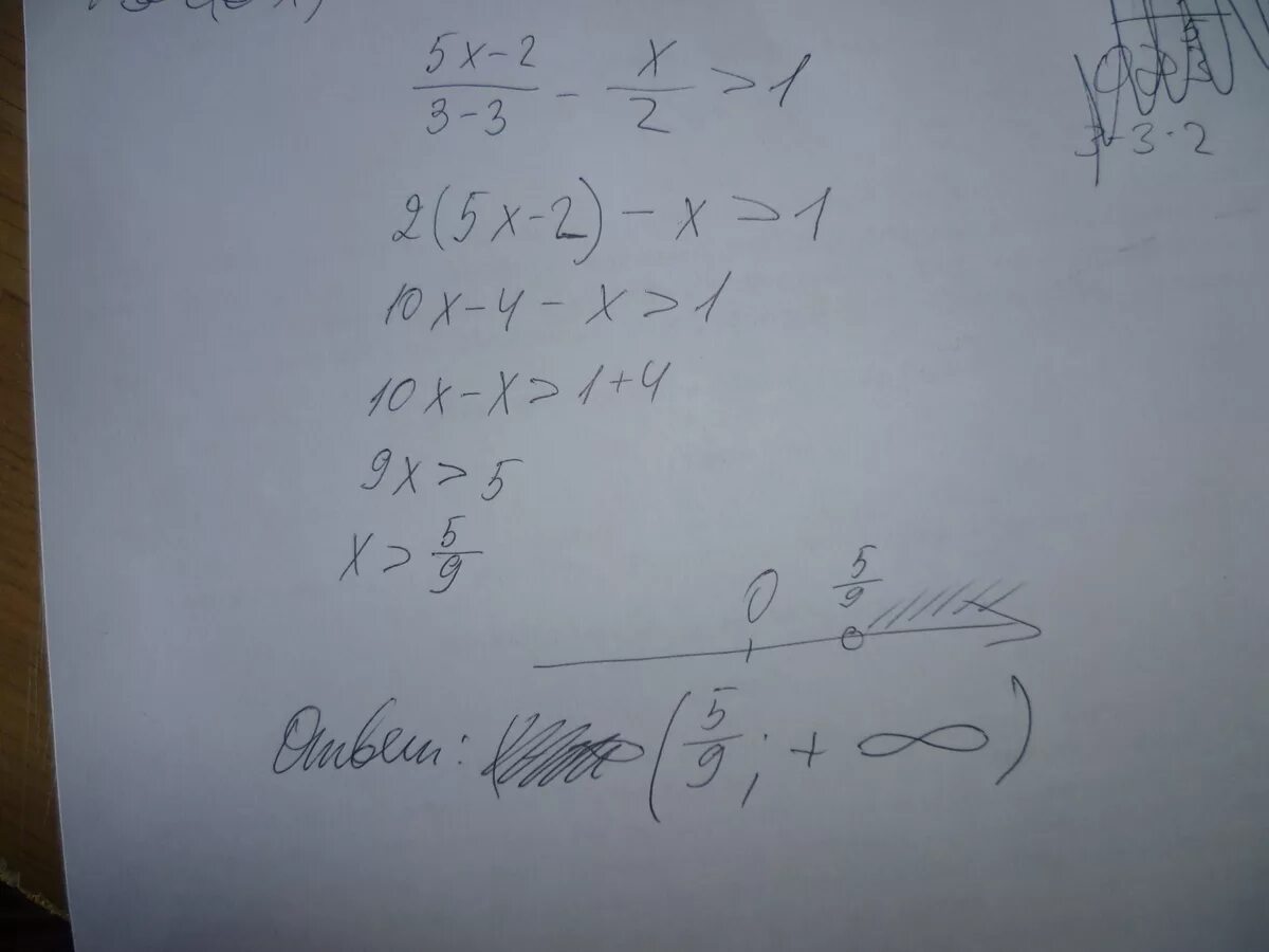 X деленное на 3 + x-2 деленное на 5. 4х-3 деленное на х+1 -2 деленное на 1-х. X +2 поделить на х + 3 - х-1 поделить на х. 3х делить на х2.