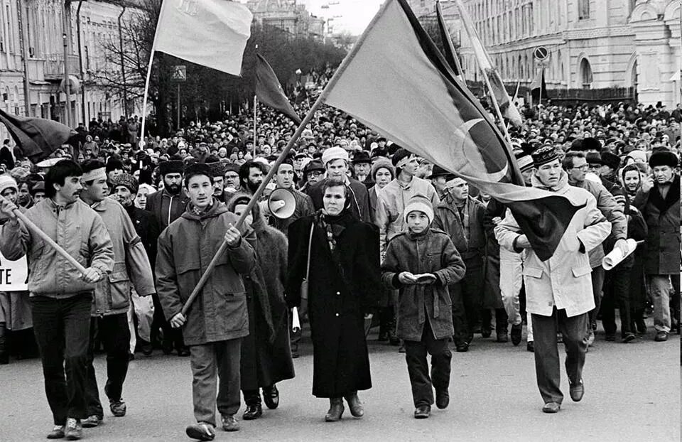 Первый в республике национальный. Татарстан 1991 митинг. Татарстан референдум о независимости 1992. Митинги в Татарстане 1992. Национальные движения в союзных республиках.