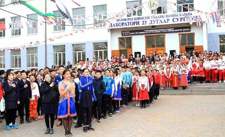 Улан батор советская школа 8. Хобби школа улан-батор. Улан батор школа 2. Улан батор 15 микрорайон школа 8. Улан батор советская школа 8.