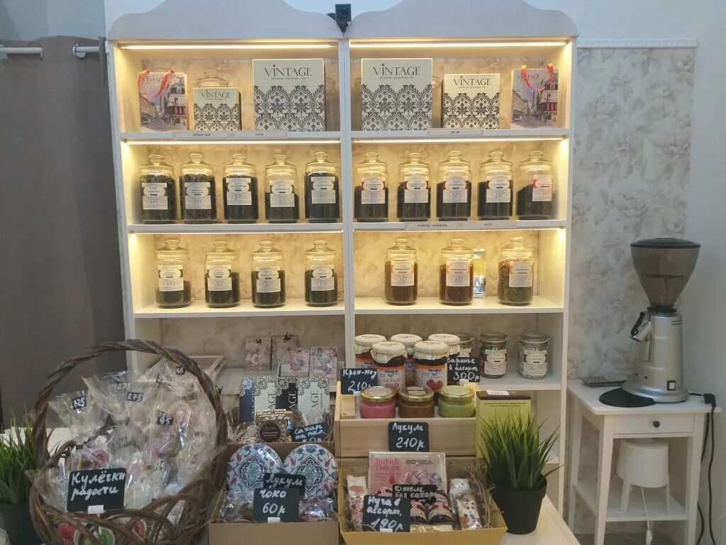 магазин винтаж спб. винтажный секонд. винтажный магазин одежды. винтажные секонд хенды санкт-петербурга. винтаж чайный магазин.