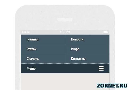 Html адаптивное меню. Горизонтальное адаптивное меню для сайта html css. красивое адаптивное меню для сайта.