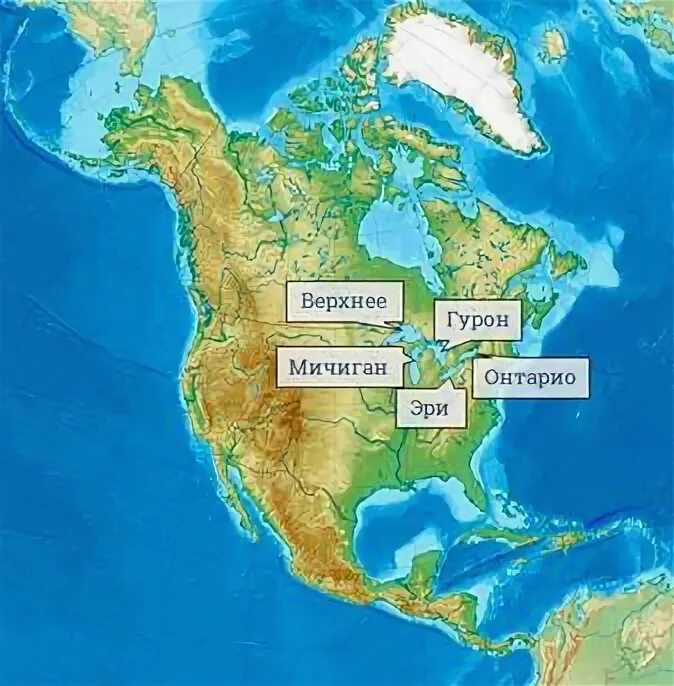 Колумбия бассейн какого океана. Ниагара на карте Северной Америки. Река Ниагара на карте Северной Америки. Где находится река Ниагара на карте Северной Америки. Река Ниагара на контурной карте Северной Америки.