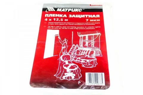 Защитная 7