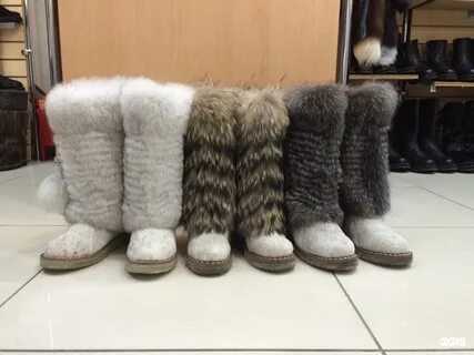 Распродажа унт