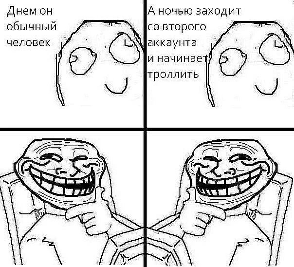 Обычная дата