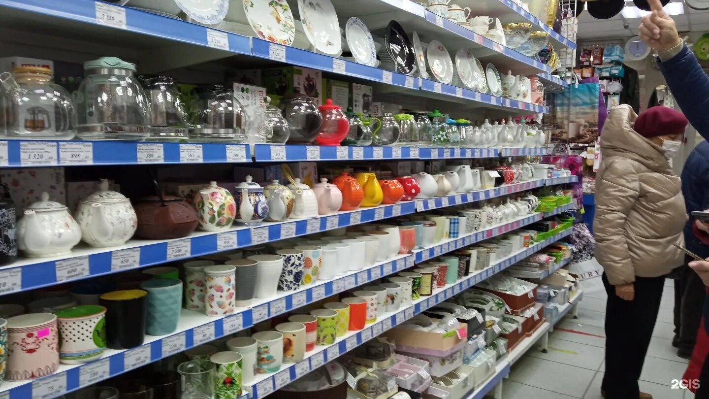 тукаева 35 стерлитамак магазин. оптовый магазин для дома. склад товаров для флористики. хозтовары ассортимент для магазина. хоз магазин.