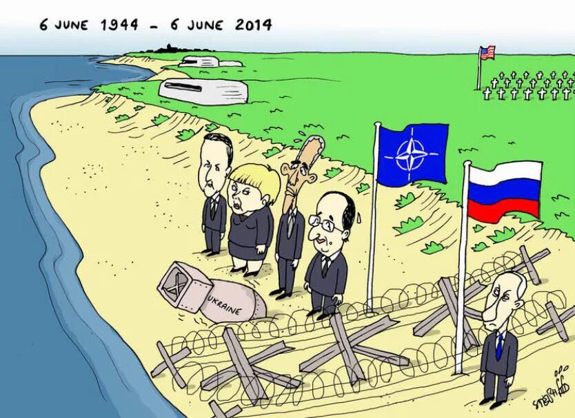 Нато мем. НАТО карикатура. Расширение НАТО на Восток карикатура. Россия НАТО карикатура. Карикатура Украина и НАТО.