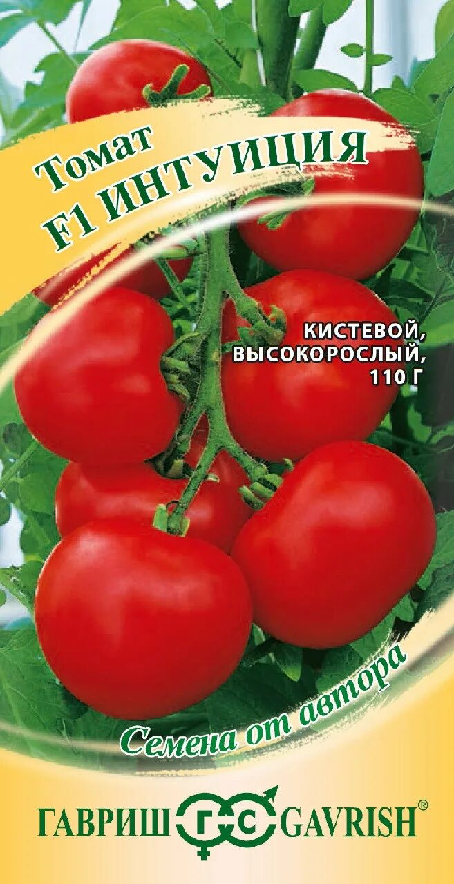 Интуиция томат описание характеристика отзывы урожайность. Томат интуиция f1. Гавриш томат Нафаня f1. Интуиция ф1 томат.