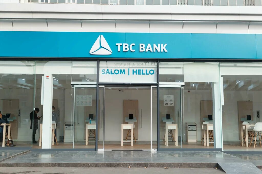 Bank haqida. TBC банк Узбекистан. TBC банк Грузия. ТИБИСИ банк Ташкент. TBC Bank Uzbekistan logo.