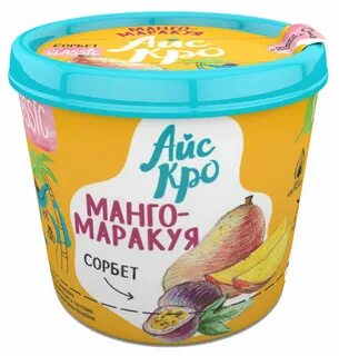 Сорбет манго маракуйя
