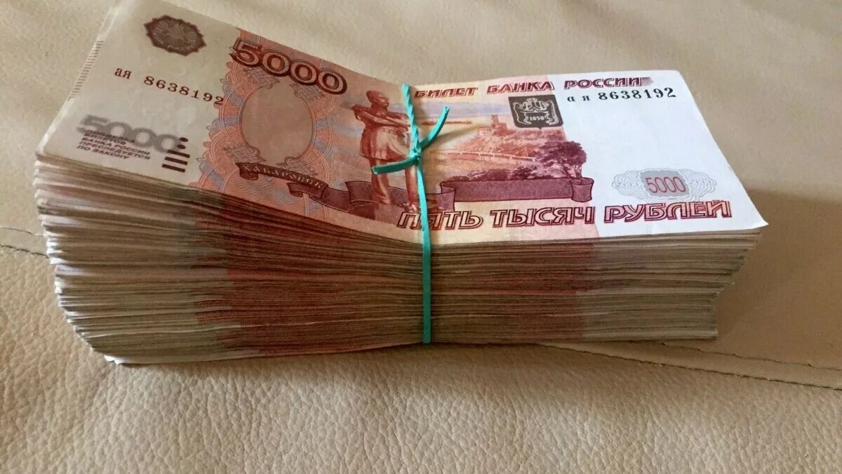 Более 2 4 млн