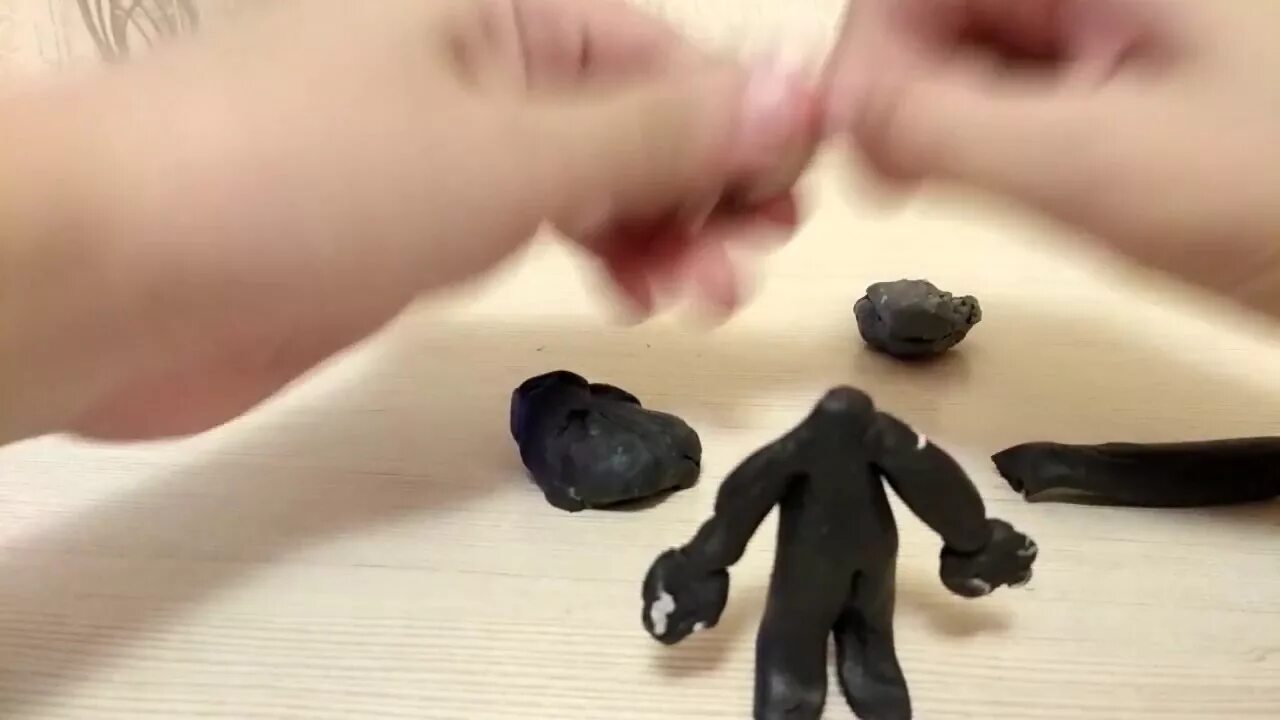 Как слепить черную