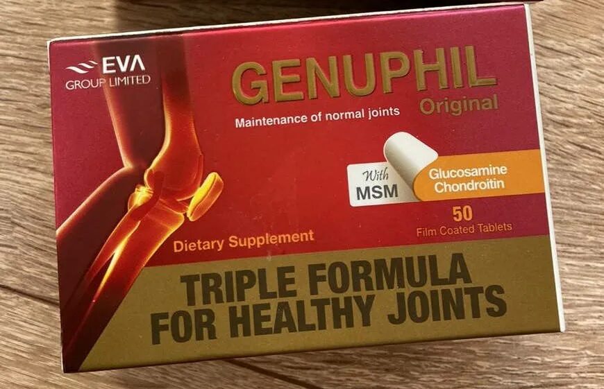 Genuphil инструкция по применению на русском. Египетские таблетки для суставов. Genuphil египетские таблетки. Египетский препарат для суставов Genuphil. Genuphil как принимать