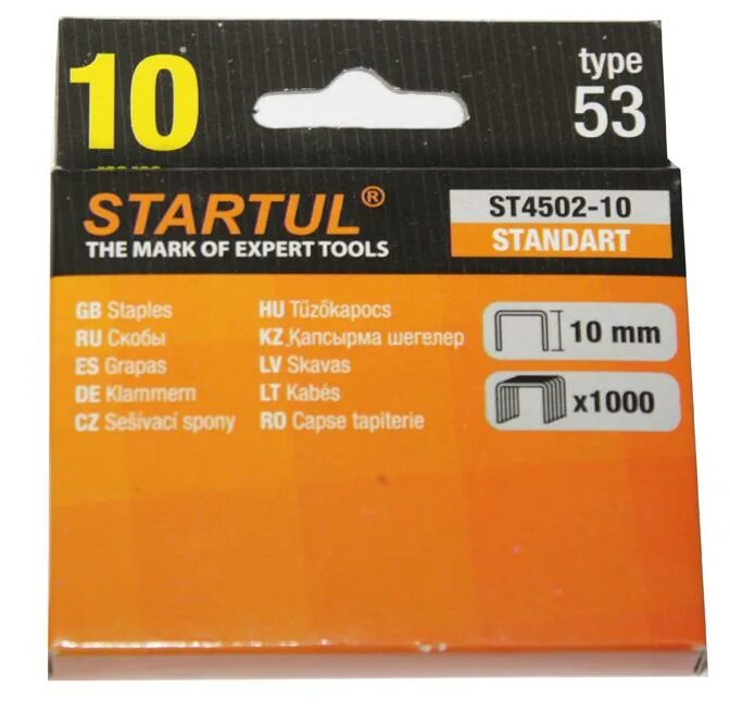 // matrix. Скобы стандарт тип 53 10мм 1000шт. Скобы для мебельного степлера (10мм,тип скобы 53) (1000 шт. "stelgrit". 609.