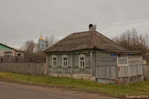 Погода медынь точная
