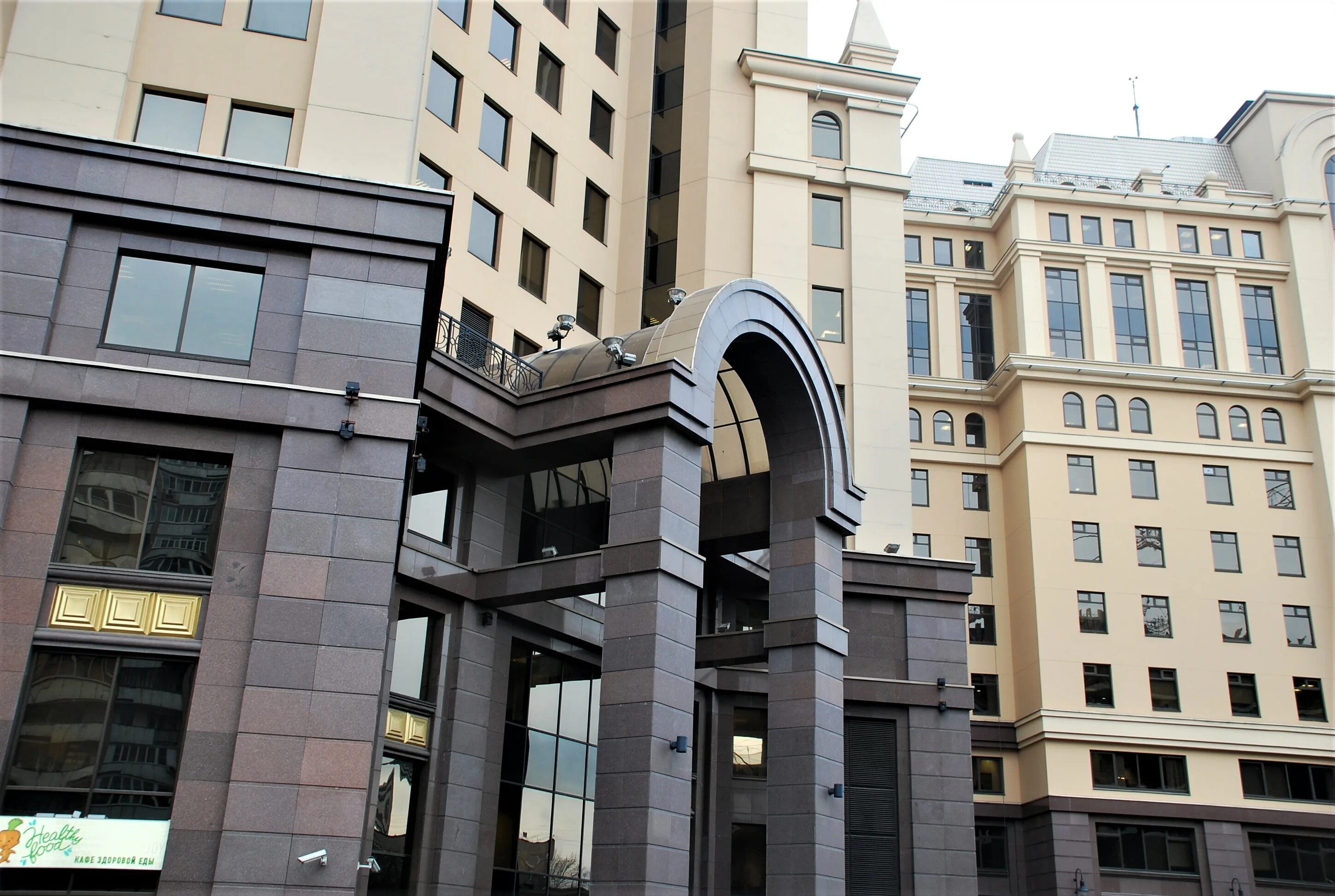 2, стр. Бц павелецкая плаза. Павелецкая дом 2 строение 2. 2. Павелецкая плаза, москва, павелецкая площадь, 2, стр.