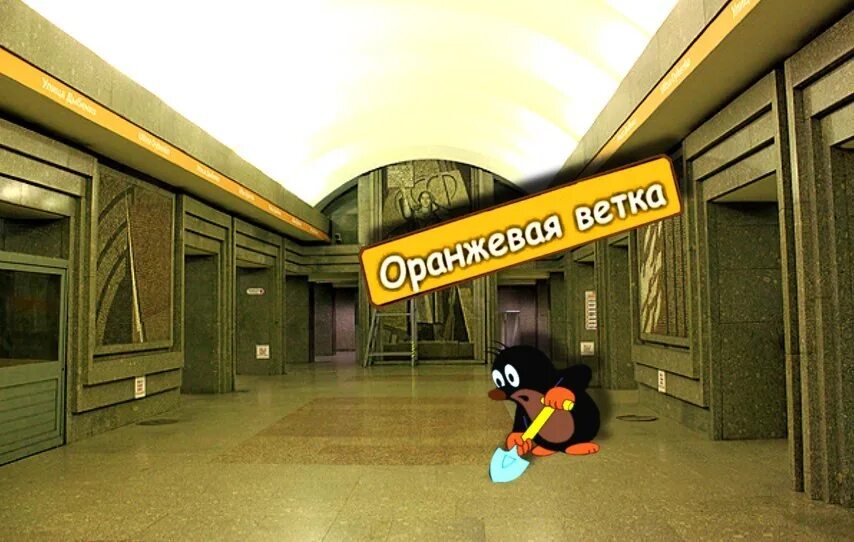 Почему закрыты станции метро достоевская и спасская. Игра петербургское метро. эскалатор лиговский проспект. оранжевое метро. метро оранжевое помещение.