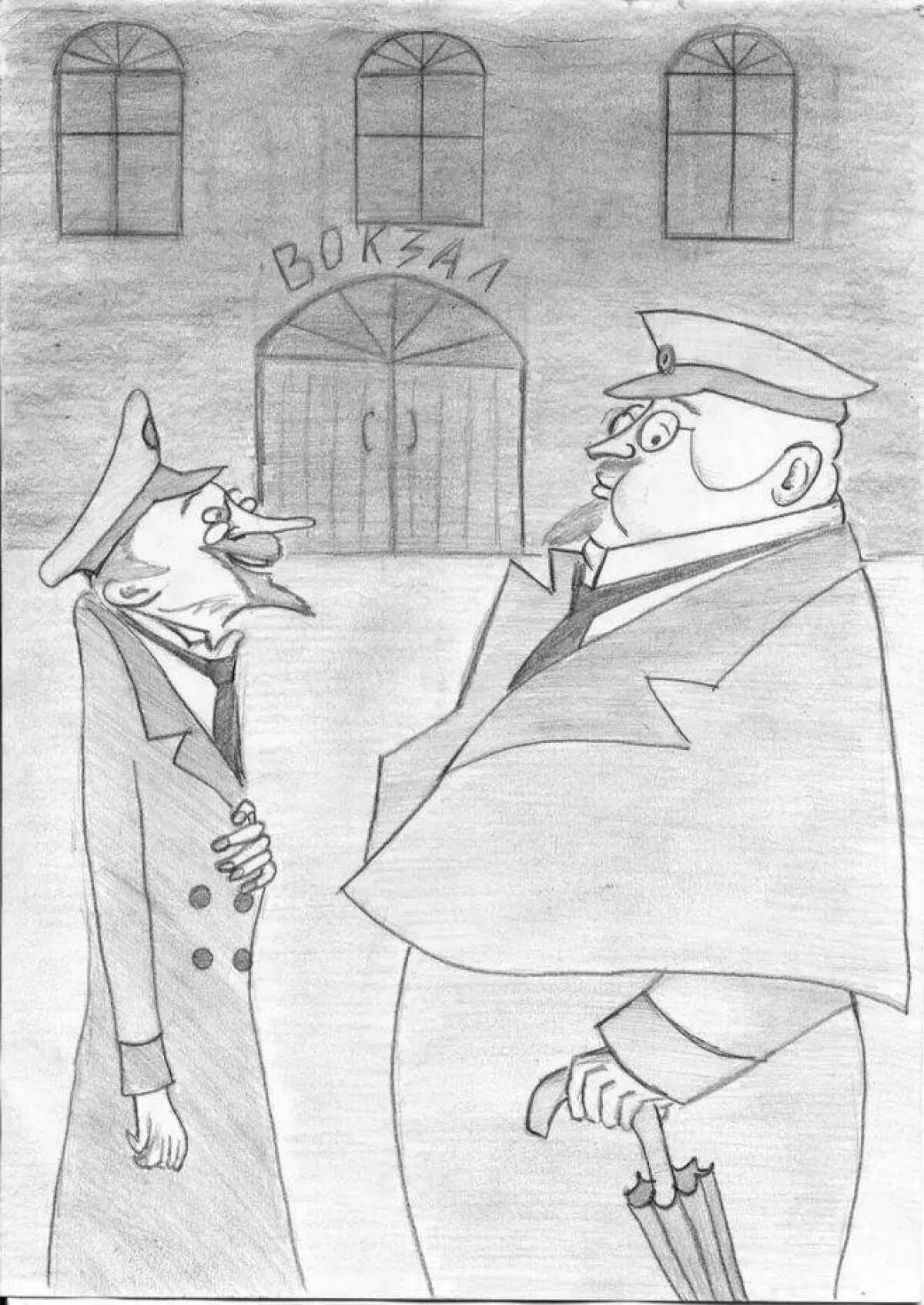 рассказ хамелеон чехов. рассказ чехова хамелеон. сюжет хамелеон а п чехов. сюжет хамелеон а п чехов. сюжет хамелеон а п чехов.