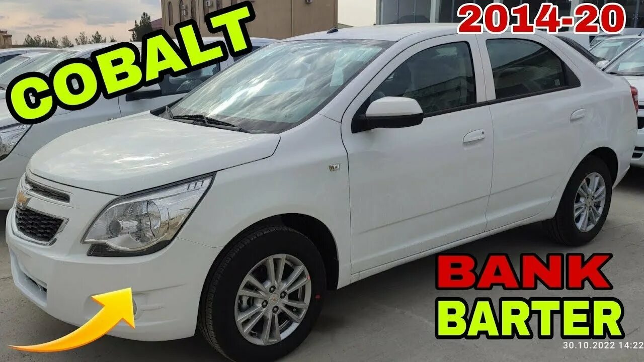 Chevrolet onix 2022 узбекистан. Uz motors narxlari 2024. Onexs chevrolet 2022. Gm motors uzbekistan narxlari 2022. Салон нархлари 2023.