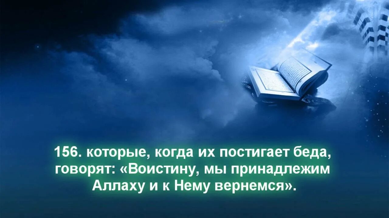 Непременно выполню