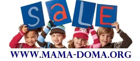 Baby sales