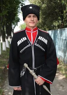 Казацкий