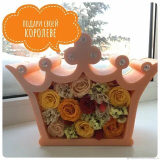 Конечно подарю