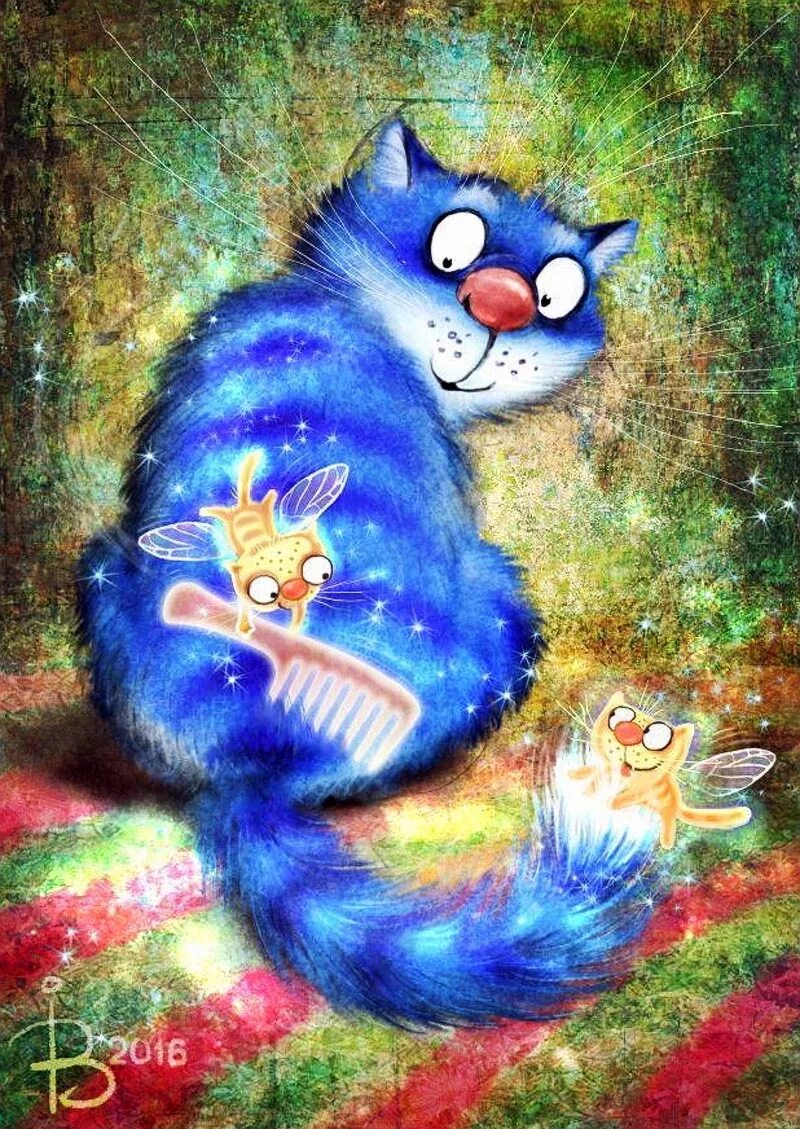 Нарисуй синего кота