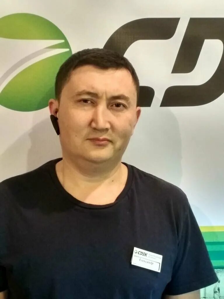 Сдэк твардовского 2. Сдэк твардовского 2. Сдэк строгино. Сдэк бизнес. Сдэк твардовского 12 к.