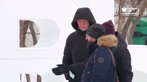 Киров любовь