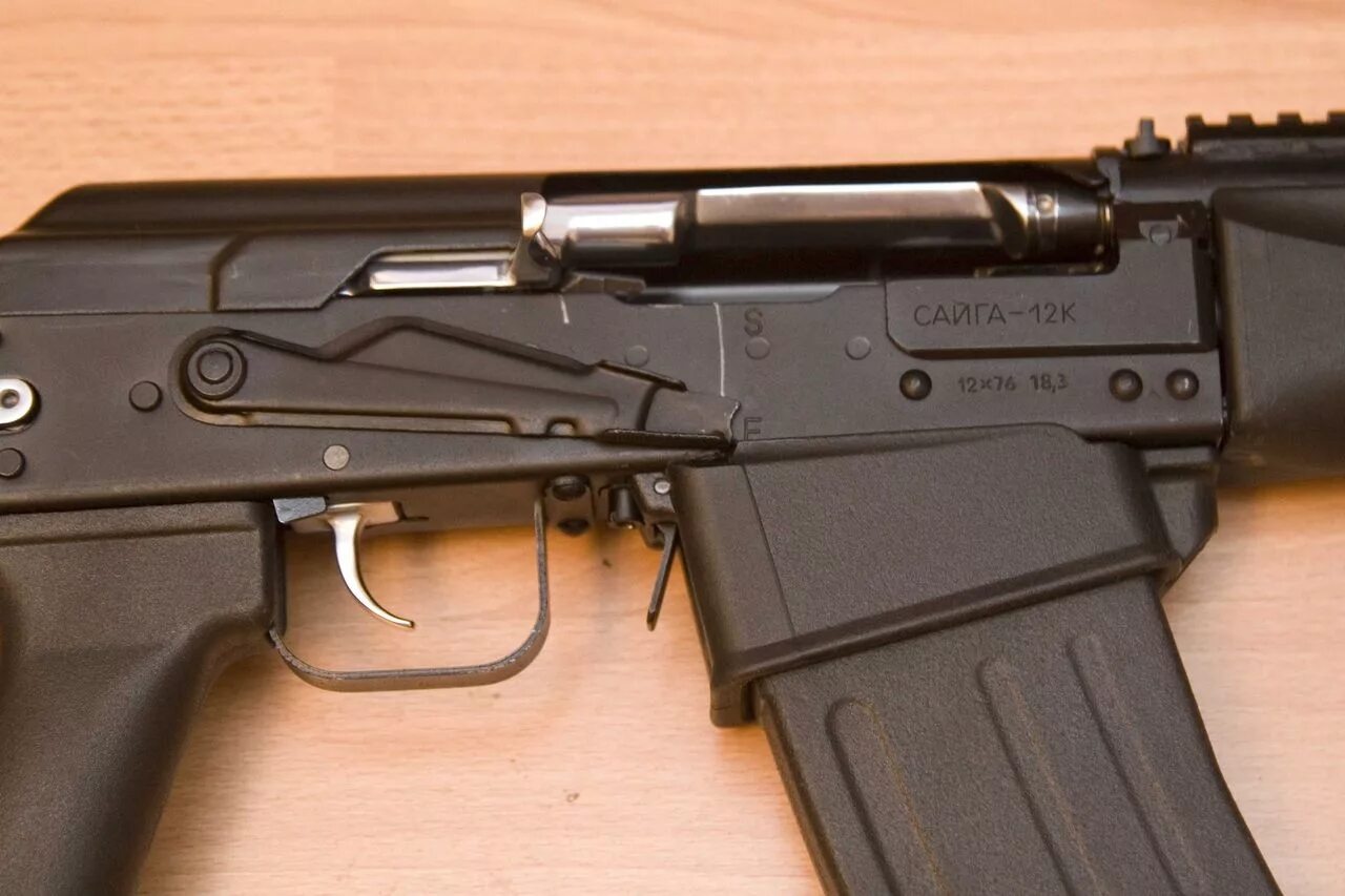 Ствольная коробка сайга. Затвор Сайга 12. Сайга 12 ствольная коробка. Saiga 9 затвор. Новая Сайга 12.