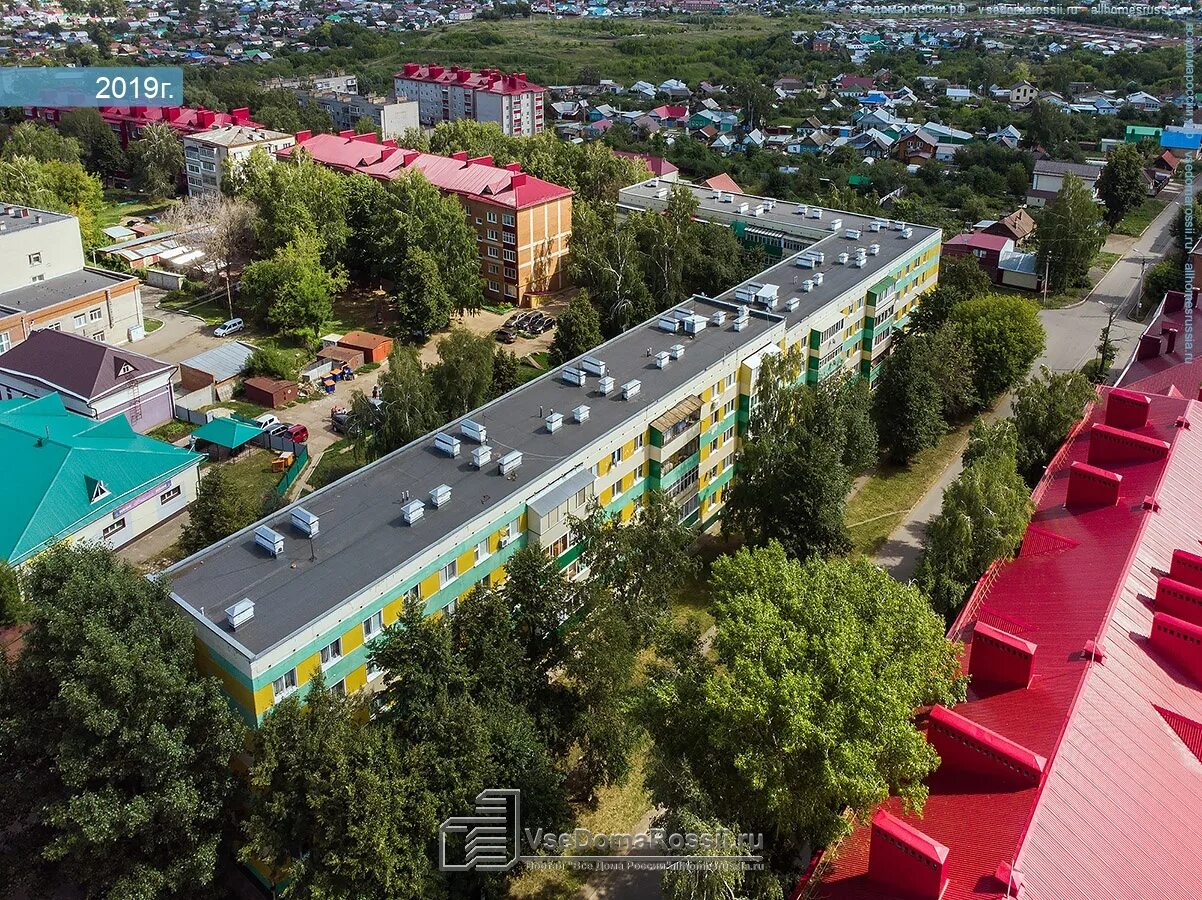 Дзержинского чистополь. Самара ул. Дзержинского 8. Чистополь улица урицкого. Дзержинского чистополь.