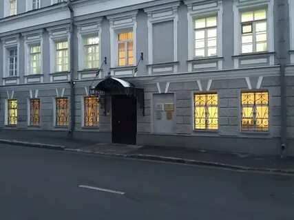 Инвест банки москва