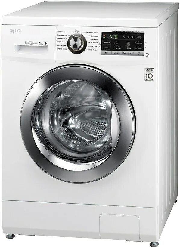 5kg 1200. Машинка стиральная лж 7 кг. Машинка стиральная лж 6 кг. Стиральная машина beko 6 кг. Стиральная машина на 5 6 кг.