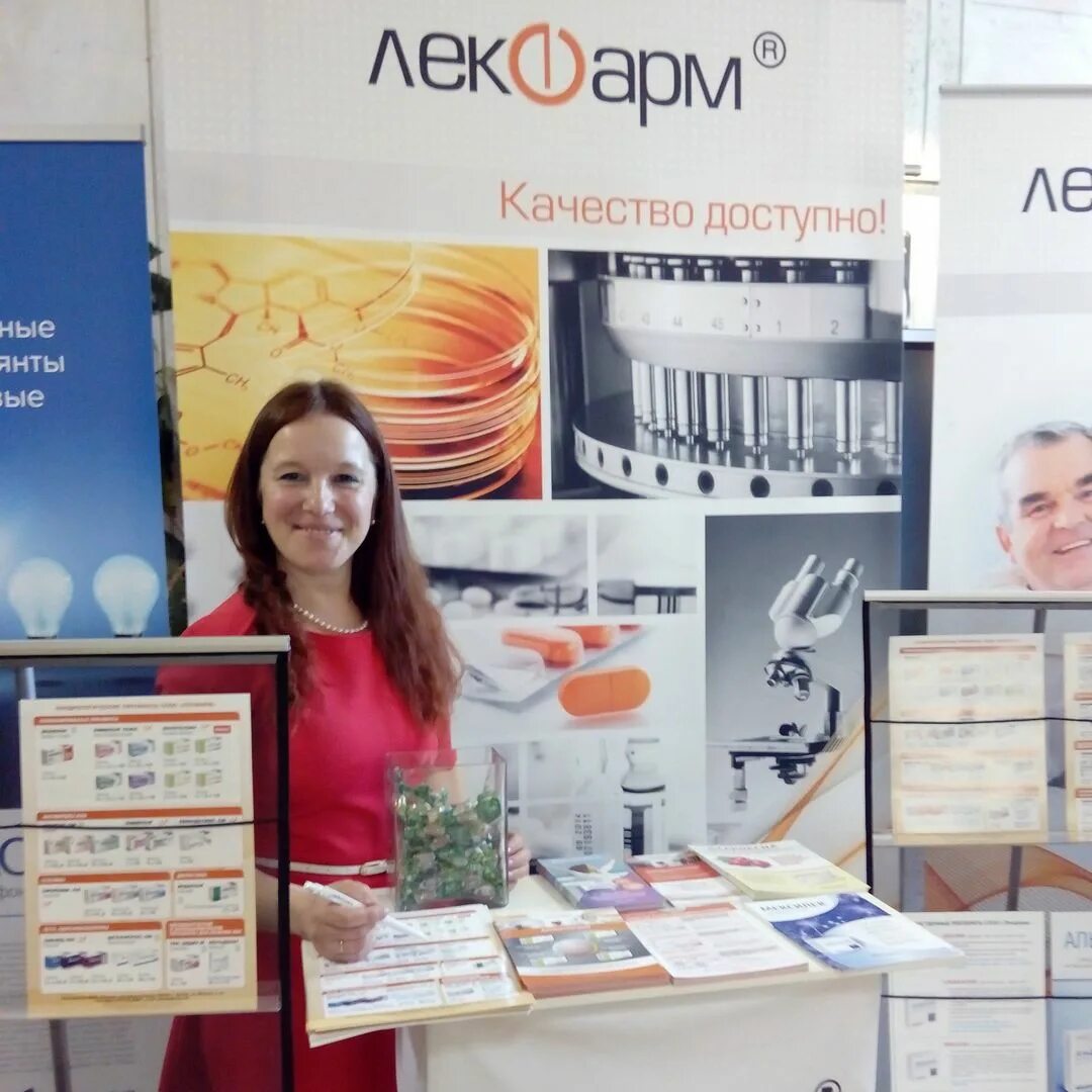 Лекфарм. Академфарм минск. Лекфарм отзывы. Лекфарм логотип. Лекфарм логотип.