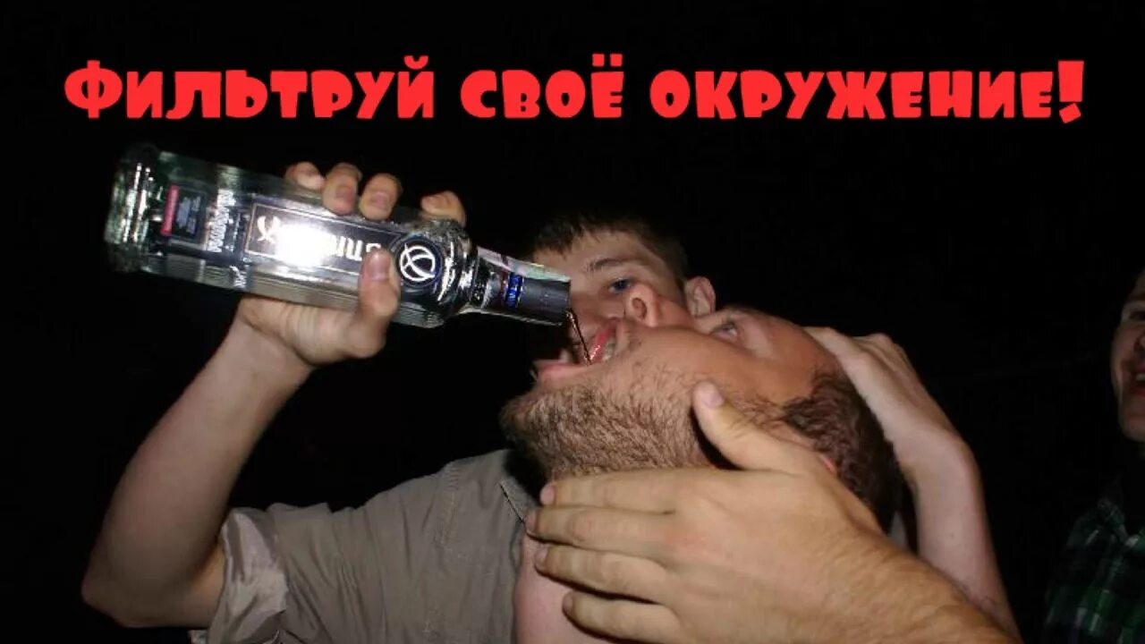 Вынудить заставить. Вынудить заставить