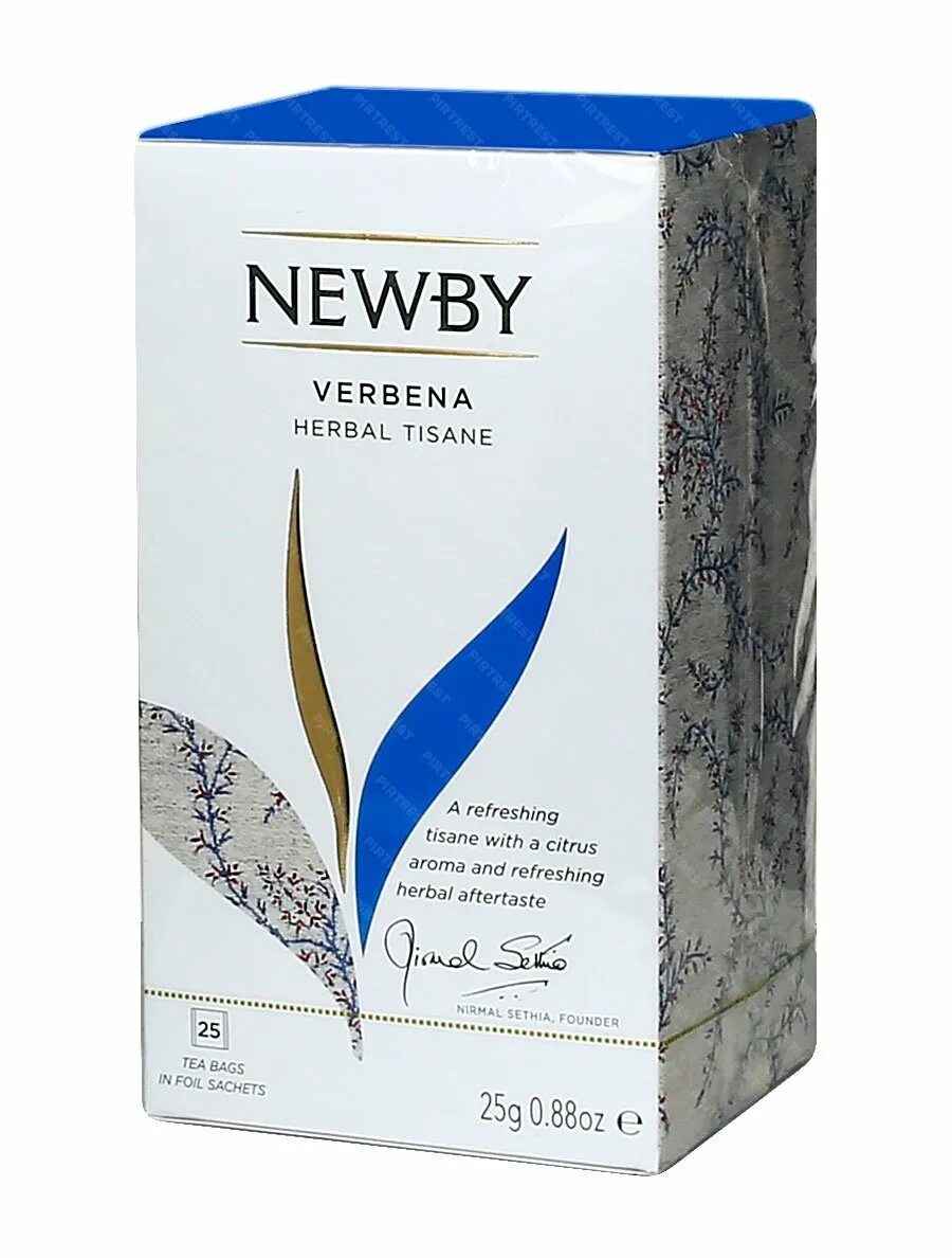 Newby чай купить. Чай Newby в пакетиках. Чай травяной Newby Verbena в пакетиках. Newby чай в пакетиках Earl Grey. Newby чай с бергамотом.