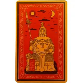 Тай су