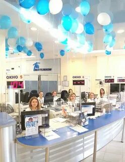 Минск сайт белтелекома