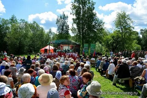 День партизанского края