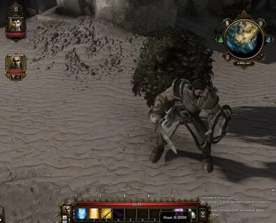 Divinity original sin 2 кошмар ящеров