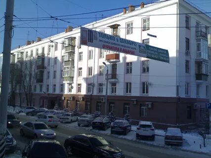 Улица сони кривой