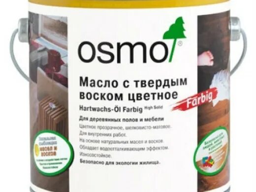 Осмо для внутренних работ. Osmo осмо 0,125л. hartwachs osmo 3075. масло с твердым воском osmo original 3032. масло осмо для дерева 3075.