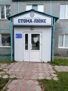 Почта 60 лет октября