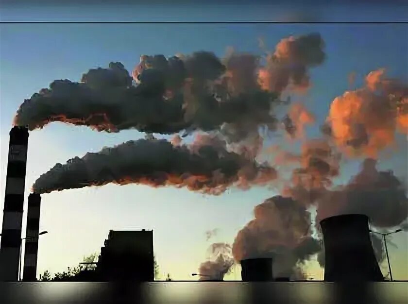 Загрязнение воздуха. Атмосферное загрязнение. Выбросы парниковых газов в атмосферу. Атмосферный воздух загрязняется.