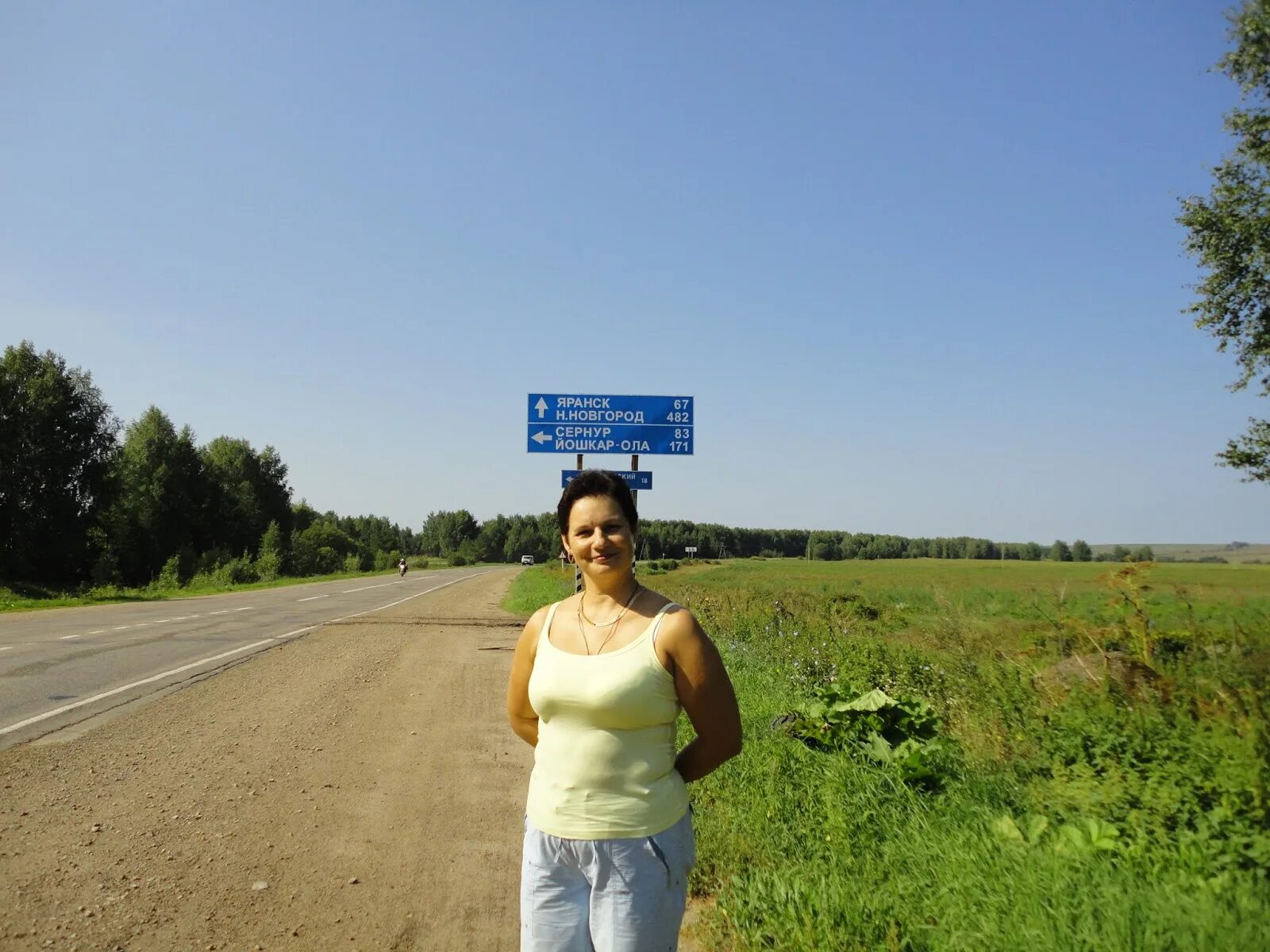 Погода семенов нижегородская область на 10 дней. Озеро Санохта Семёнов городской. Погода в Семёнове Нижегородской. Город Семенов фотографии река Санохта. Погода в Семёнове Нижегородской области на 3 дня.