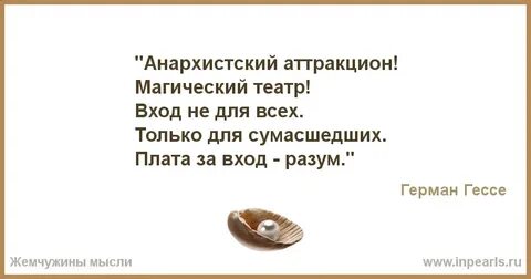 Все меньше в телефонной книжке
