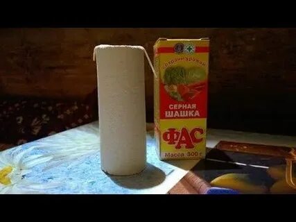 Обработка теплицы осенью серной шашкой